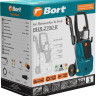 Мойка высокого давления BORT BHR-2700-R