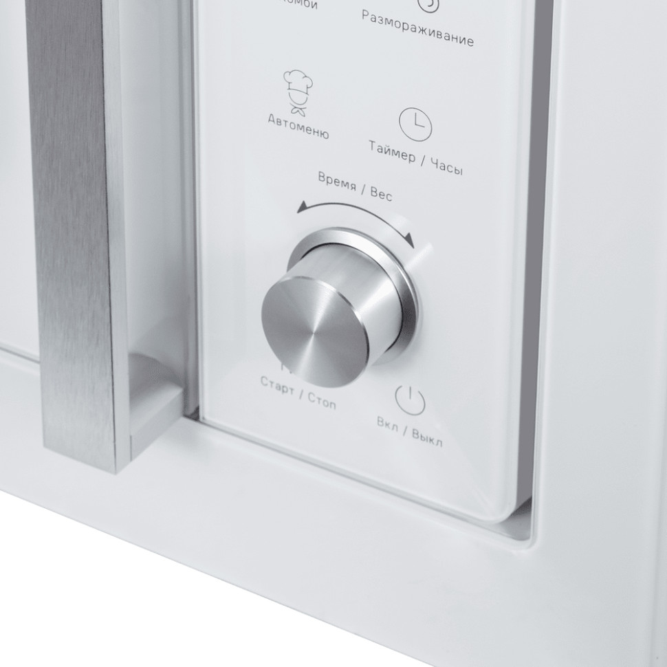 Микроволновая печь Maunfeld JBMO1225FSGW02