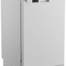 Посудомоечная машина Beko DVS050W01W