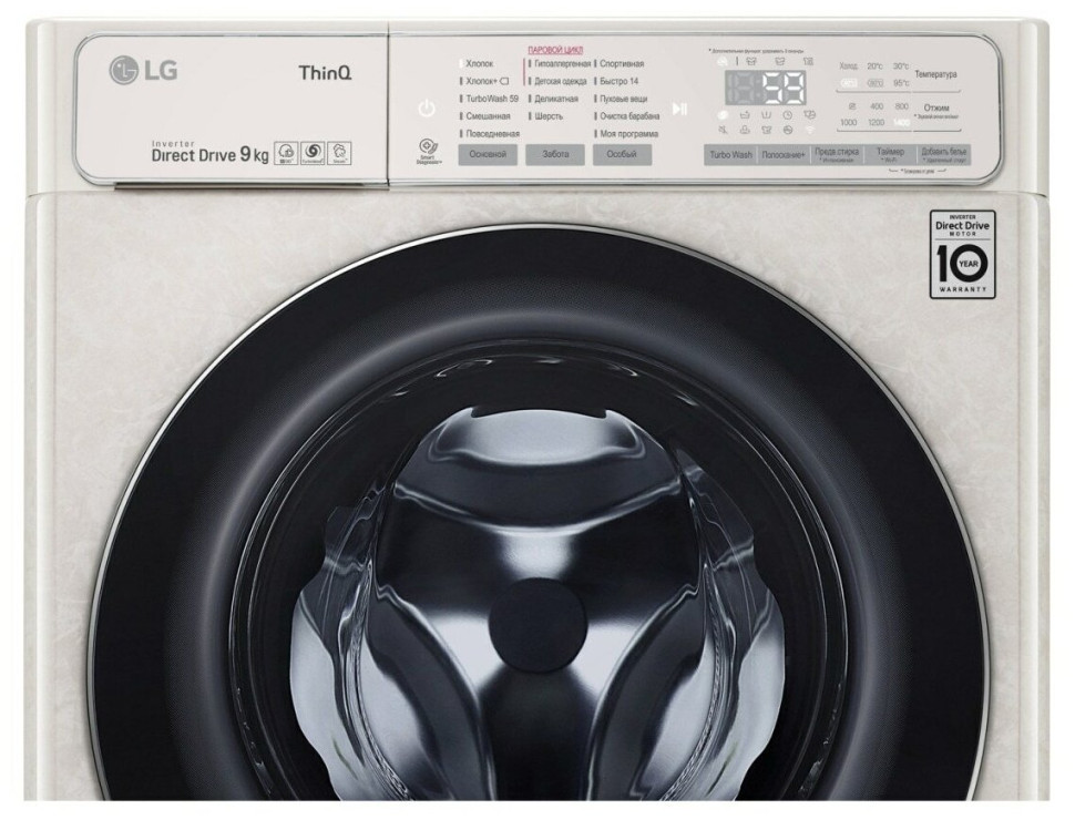 Стиральная машина LG F4T9VSBB