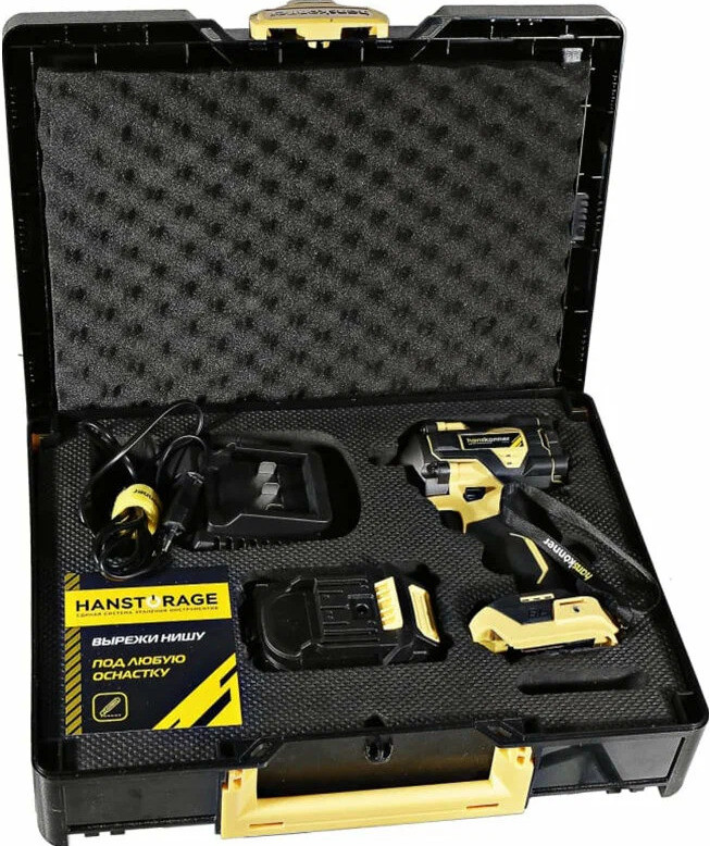 Гайковерт Hanskonner HCD20420BLC (с 1-им АКБ, кейс)