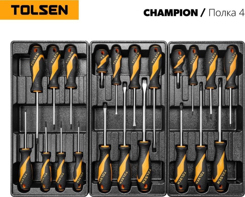 Универсальный набор инструментов Tolsen TT85416-239 (239 предметов)
