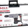 Отбойный молоток P.I.T. GSH25-C