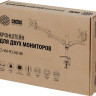 Кронштейн Cactus CS-VM-FE124D-BK