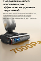 Вертикальный моющий пылесос Trouver Wet and Dry Vacuum K10 Flex Reach HMH20A (евровилка, черный)