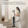 Вертикальный моющий пылесос Trouver Wet and Dry Vacuum K10 Flex Reach HMH20A (евровилка, черный)