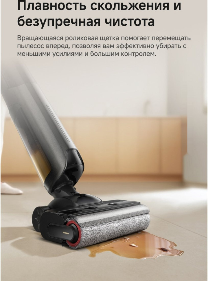 Вертикальный моющий пылесос Trouver Wet and Dry Vacuum K10 Flex Reach HMH20A (евровилка, черный)