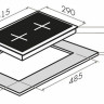 Варочная панель HOMSair HGE323GCWH