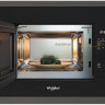 Микроволновая печь Whirlpool WMF200G NB
