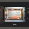 Микроволновая печь Whirlpool WMF200G NB