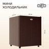 Однокамерный холодильник Olto RF-070 (коричневый)