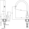 Смеситель ESKO Kitchen K4