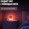 Умная лампа Яндекс YNDX-00560