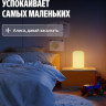 Умная лампа Яндекс YNDX-00560