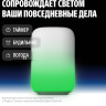 Умная лампа Яндекс YNDX-00560