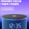 Умная лампа Яндекс YNDX-00560