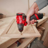 Дрель-шуруповерт Milwaukee M12 FUEL M12FDD2-202X 4933479873 (с 2-мя АКБ 2 Ач, кейс)