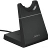 Наушники Jabra Evolve2 65 MS Stereo USB-A Desk (черный)