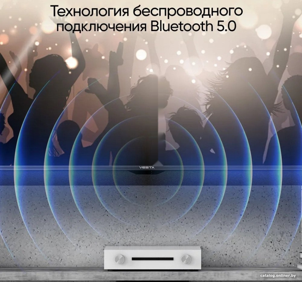 Телевизор Vesta V50MUA7500