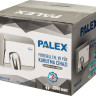 Сушилка для рук Palex FX-S