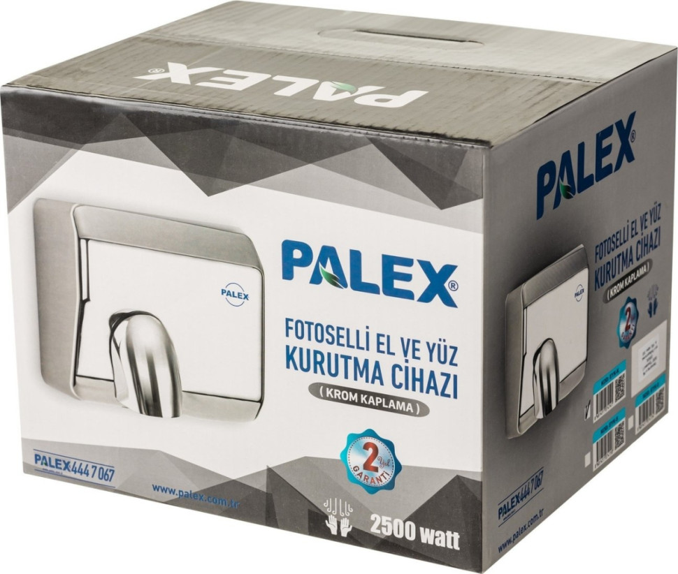 Сушилка для рук Palex FX-S