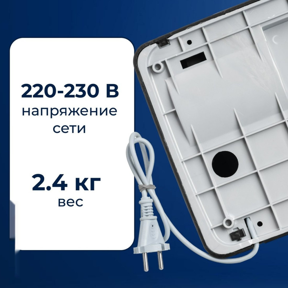 Сушилка для рук Palex FX-S