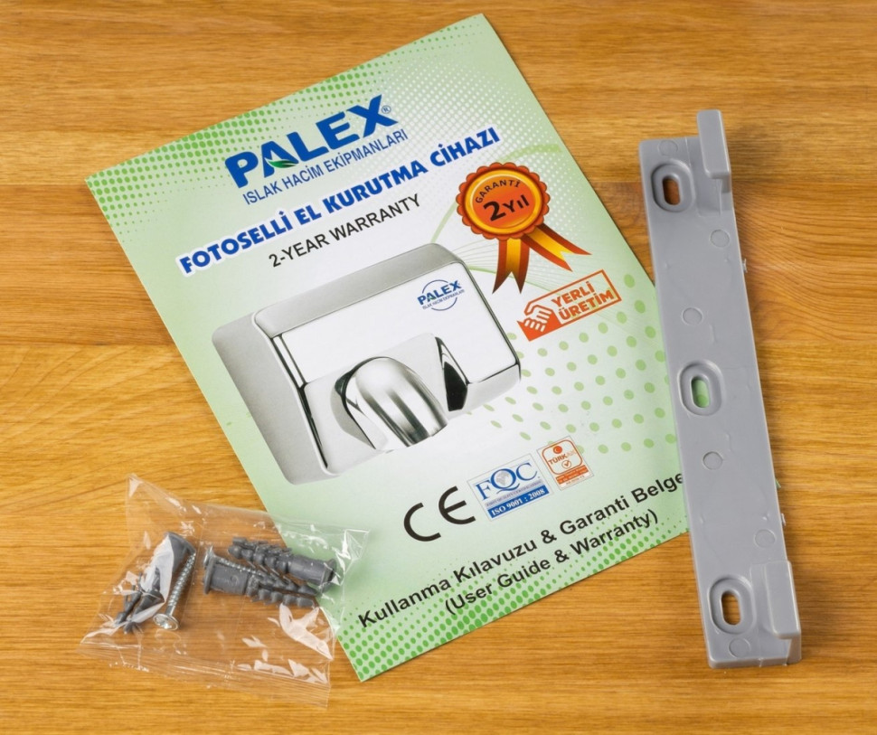 Сушилка для рук Palex FX-S