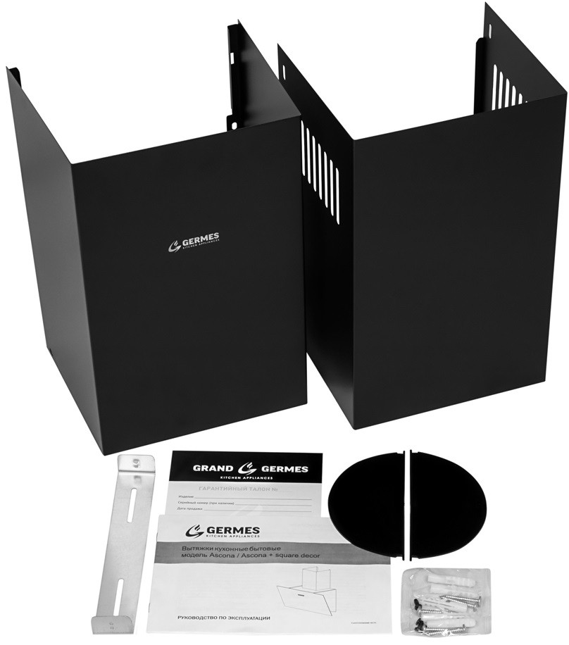 Вытяжка Germes Ascona 60 (черный)