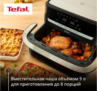 Аэрогриль Tefal Dual Easy Fry Flex EY9228E0