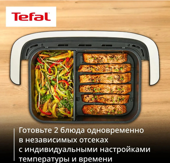 Аэрогриль Tefal Dual Easy Fry Flex EY9228E0