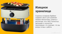 Портативный газовый гриль SAHARA Mini BBQ (серебристый)