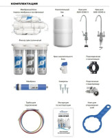 Система обратного осмоса Аквабрайт АБФ-Осмо-6