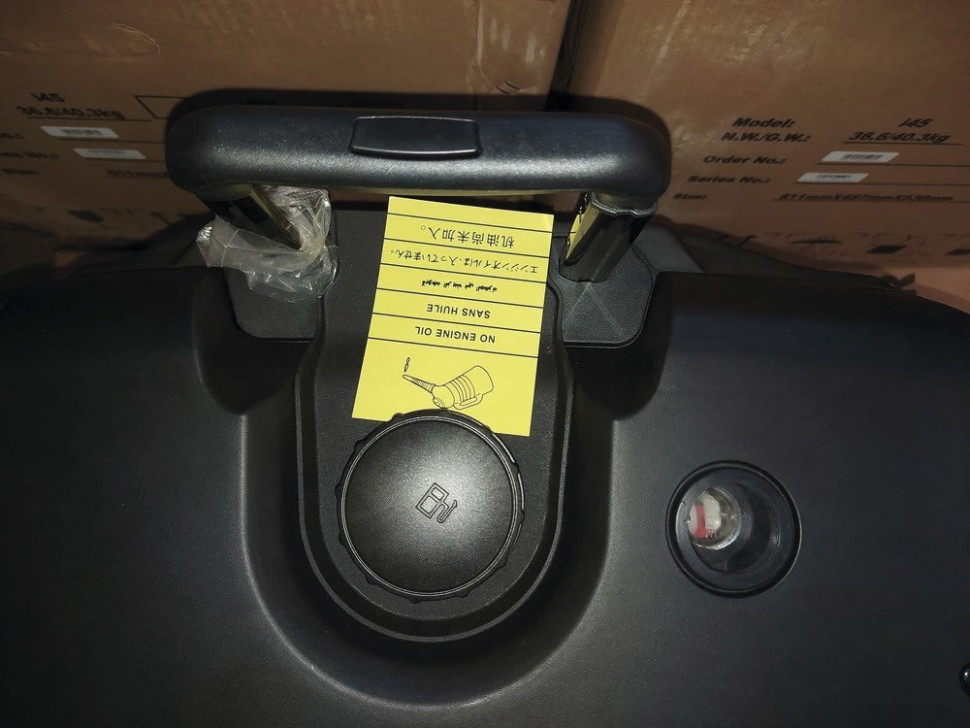 Генератор ELP LH45iE