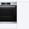 Духовой шкаф Bosch HBG6750S1