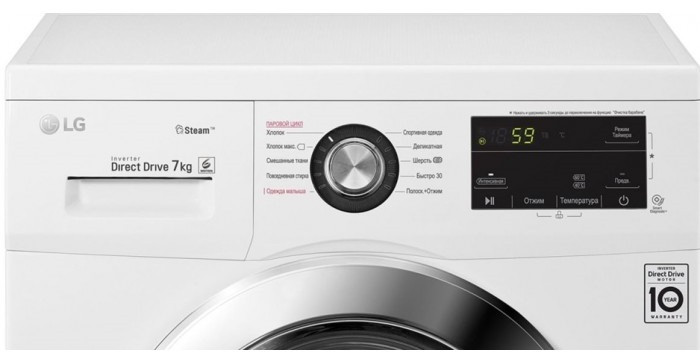 Стиральная машина LG F4J3TS5W