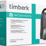 Пылесос Timberk T-VCB-201