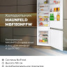 Холодильник Maunfeld MBF193NFFW