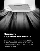 Вытяжка Maunfeld Lee Wall 35 (нержавеющая сталь)