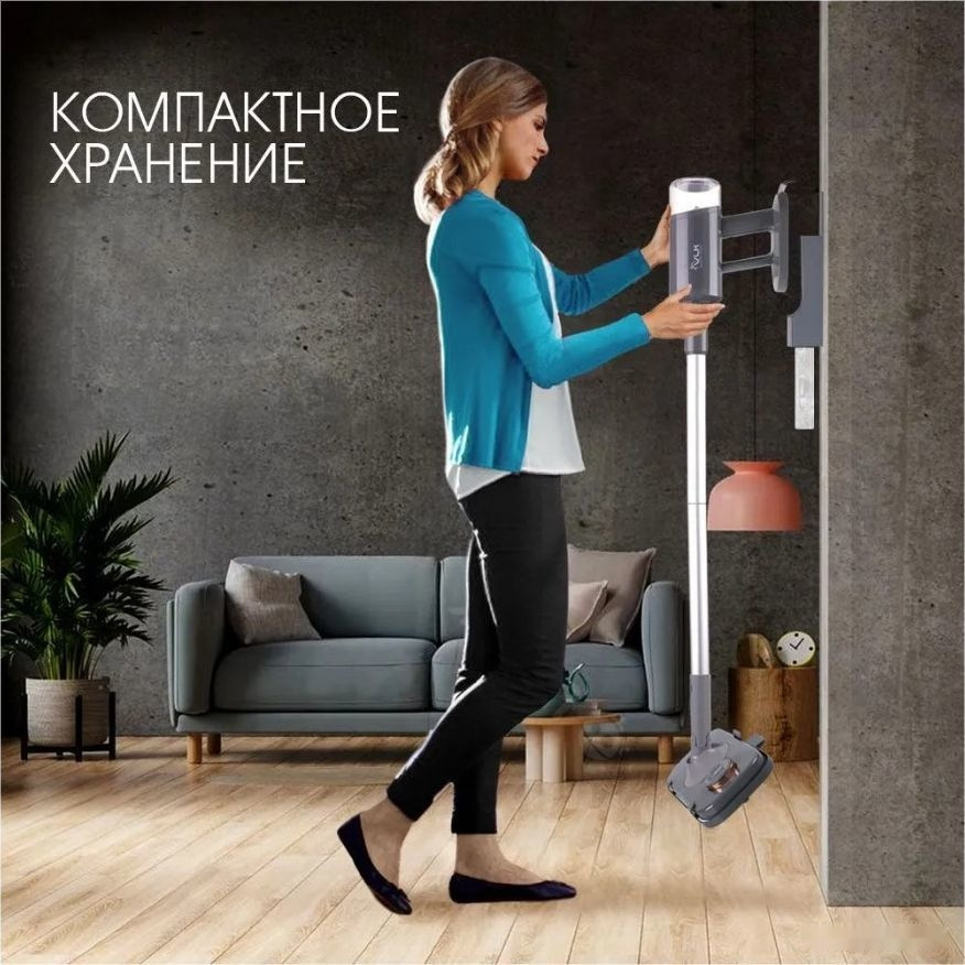 Паровая швабра VLK Rimmini 8200