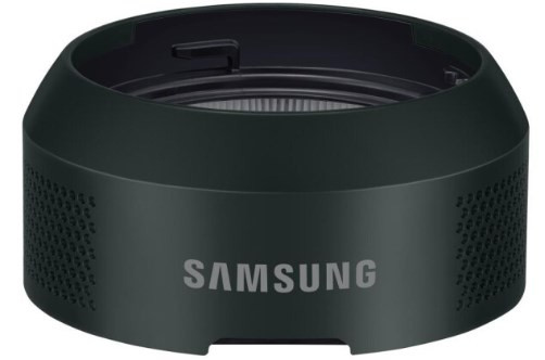 Пылесос Samsung VS20C8522TN