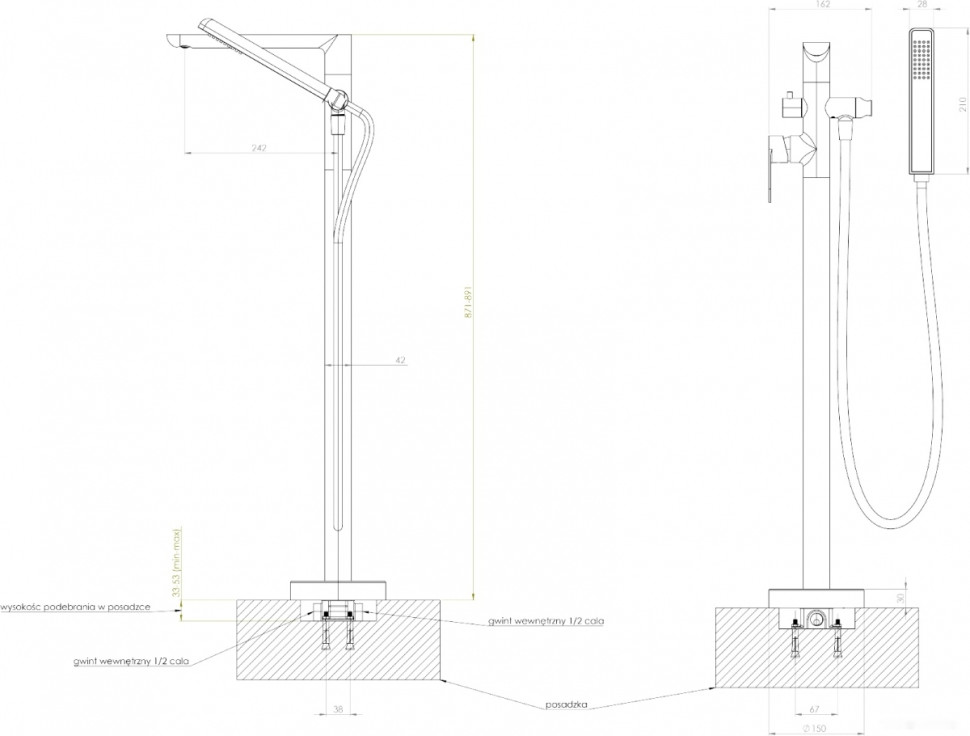 Смеситель Deante Alpinia BGA 017M