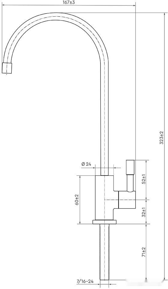 Стационарная система "под мойкой" Барьер Профи Жесткость Х2