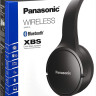 Наушники Panasonic RB-HF420BGE-K