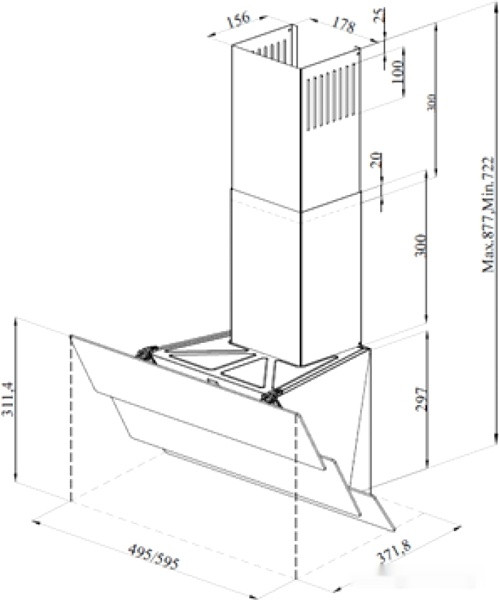 Вытяжка ZorG Technology Arstaa S 60 (белый, 650 куб. м/ч)