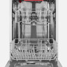 Посудомоечная машина Kuppersberg GLM 4537