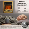 Камин PLANTA PFP-FS400 (золотистый)