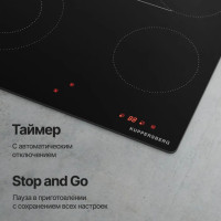 Варочная панель Kuppersberg ECS 624