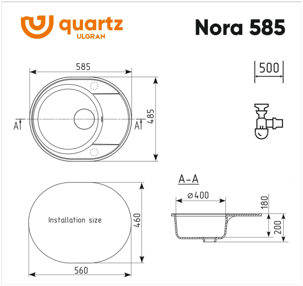 Кухонная мойка Ulgran Quartz Nora 585-01 (жасмин)