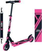 Самокат Ridex Delta (розовый)
