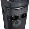 Музыкальный центр LG X-Boom OL75DK